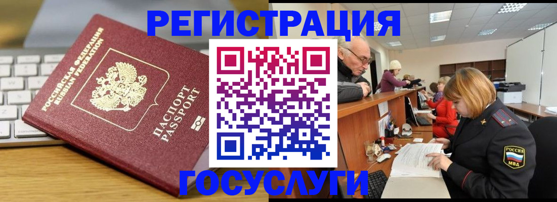 форма 3 в Пионерском